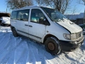 Mercedes Vito 2.3tdi на части, снимка 1