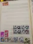 Пощенски марки, снимка 4