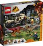НОВО LEGO Jurassic World - Транспорт на Пирораптор и Дилофозавър 76951