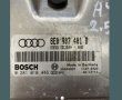 Audi a4 b6 2.5tdi компютър, снимка 2