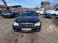 МЕРЦЕДЕС W203 2.2 дизел 6 ск 2001 Г само на части, снимка 2