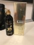 Montale Arabians Tonka EDP 100ml , снимка 3