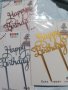 3 разцветки ръкописен Happy Birthday твърд Акрил топер за торта украса декорация надпис Рожден ден, снимка 1