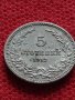 Монета 5 стотинки 1912г. Царство България за колекция - 27373, снимка 2