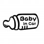 Стикер за кола - Бебе в Колата - Бебешко шише - Черен