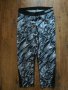 Nike Pro - страхотен дамски клин, снимка 4