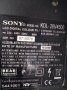 SONY KDL-26V4500 на части, снимка 2
