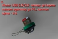 LED USB адаптер към type C порт и Мини USB четец за карти памет с USB адаптер за PC, лаптоп, снимка 9