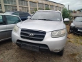 Hyundai Santa Fe 2.2crdi 155 к.с. автомат на части, снимка 1
