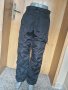 QUIT Черен Унисекс дебел зимен ски панталон М, снимка 1 - Спортни екипи - 35089883