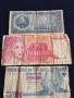 Три банкноти РУМЪНИЯ, ЮГОСЛАВИЯ, ТУРЦИЯ за КОЛЕКЦИЯ ДЕКОРАЦИЯ 49867, снимка 1