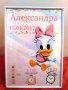 19лв, персонализирана рамка за новородено, и не само, снимка 3