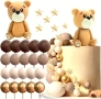 Фигурка мече кафеви златисти топчета топки на тел звездички декорация на торта парти рожден ден , снимка 1