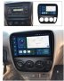 HONDA CRV 1995/2001, 9" Андроид Навигация ,9699, снимка 7