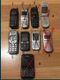 Лот стари GSM апарати 