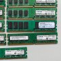 Рам памет за настолен компютър/сървър 4GB DDR2 667 800Mhz, снимка 4