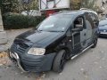 БУЛБАР С ПРЕДКАРТЕРНА ЗАЩИТА ЗА VW CADDY 2004 - 2010г., снимка 4