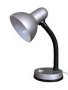 Лампа Настолна Сива Е27 15W, снимка 2