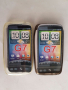 HTC Desire - HTC G7 калъф - case, снимка 6