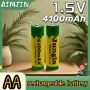 4 бр. нови бързо зареждащи се акумулаторни батерии с високо качество 4100 mAh 1.5 V батерия за фенер, снимка 4