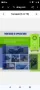 Автомобилен детектор за изтичане на дим от тръба Диагностичен r за автомобили

, снимка 11