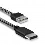 Кабел USB Type-C към USB Digital One SP00418 - 2m оплетка плосък Samsung, Huawei, Xiaomi, Nokia