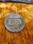 Продавам медал по борба, снимка 4