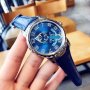 Мъжки часовник Ulysse Nardin Freak Blue Phantom с автоматичен механизъм