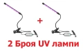 2 броя UV LED лампа за отглеждане на растения с щипка, регулиране на светлината, 20 LED 5W, USB, снимка 1
