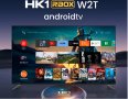 AndroidTV Box HK1-RBOX AmlogicS905W2, снимка 2