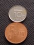 Лот монети от цял свят 10 броя АРАБСКА,КАНАДА, КИРГИЗИЯ ЗА КОЛЕКЦИЯ ДЕКОРАЦИЯ 30188, снимка 6