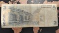 Банкнота Аржентина 2 песо - 1 бр., снимка 2