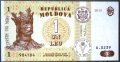 Молдова 1 лея 2013, снимка 1