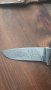 Нож, снимка 3