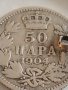 Сребърна монета 50 пари 1904г. Кралство Сърбия Крал Петър първи 42073, снимка 5
