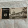 Пощенски картички Дрезден Цвингер, снимка 1