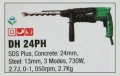 Перфоратор Hitachi DH 24PH , снимка 1