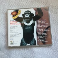 Бум Чака Рака, снимка 4 - CD дискове - 43523693