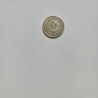 Монета от 10 стотинки - 1974 г., снимка 2 - Нумизматика и бонистика - 43945280