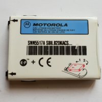 Motorola Timeport L7089 оригинални части и аксесоари , снимка 5 - Резервни части за телефони - 36743098
