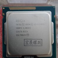 Xeon E3-1230V2 3.3GHz s1155, снимка 1 - Процесори - 31872108