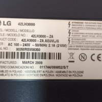 LG 42LH3000 със счупен екран-EAX55357701/17/EAX60686902(0)/6870C-0243C/LC420WUE(SB)(C1), снимка 2 - Части и Платки - 37387672