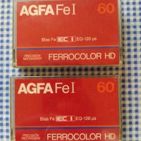 аудио касети AGFA, снимка 1 - Аудио касети - 33008143