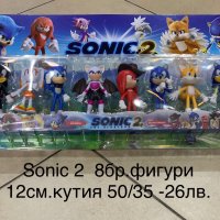 Соник/Sonic/фигури Соник/плюшена играчка Соник, снимка 16 - Плюшени играчки - 34883614