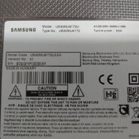 Телевизор Samsung UE40MU6172U На части , снимка 5 - Части и Платки - 26326993