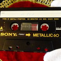 Sony Metallic аудиокасета с Елтън Джон. , снимка 5 - Аудио касети - 43949769