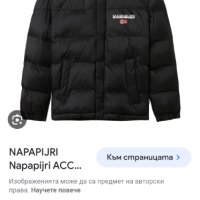 Napapijri Accer  Womens Jacket Size M НОВО! ОРИГИНАЛ! Дамско Зимно Яке!, снимка 13 - Якета - 43020398