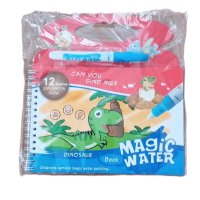 Книжка за оцветяване с вода , снимка 1 - Детски книжки - 44044213