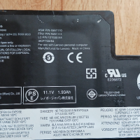 Lenovo 45N1126 24Wh laptop battery for ThinkPad/2, снимка 3 - Батерии за лаптопи - 44925420