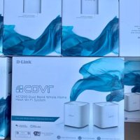 MESH  D-LINK COVR БЕЗЖИЧНА система за засилване на WI-FI за ЦЯЛИЯ ДОМ., снимка 1 - Суичове - 43605946